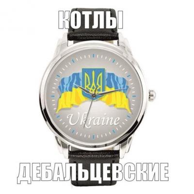 Прикрепленное изображение: N_fyv3eBhu4.jpg